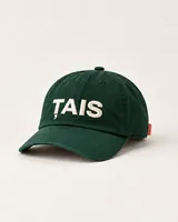Șapcă ȚAIS, Verde pin — vedere principală