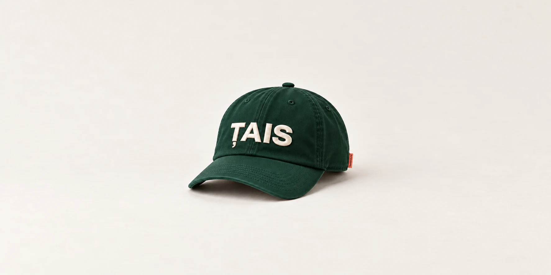 Șapcă ȚAIS, Verde pin — vedere principală