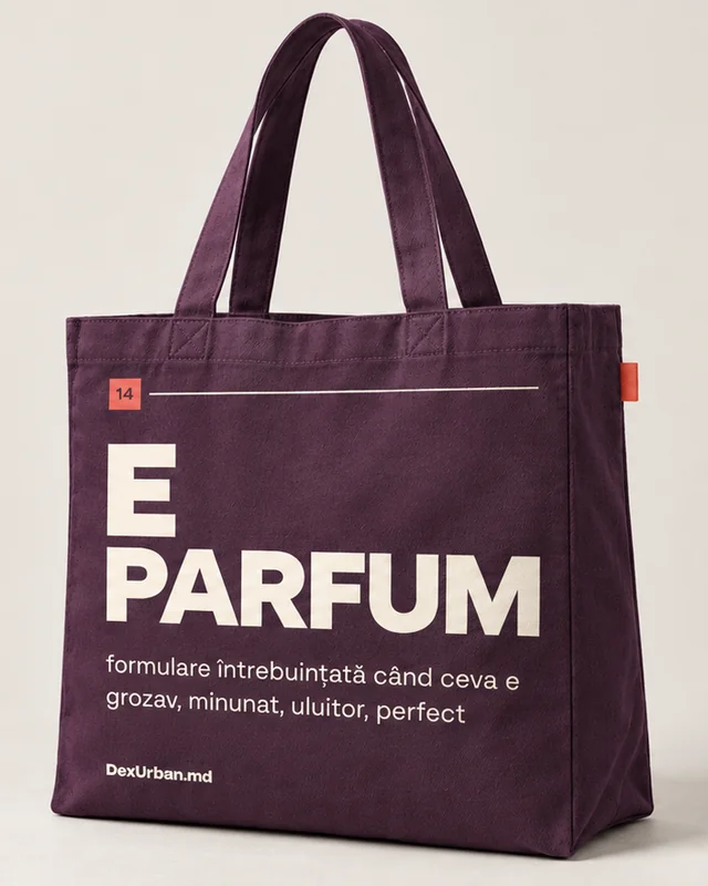 Torbă E PARFUM, Prună — vedere principală