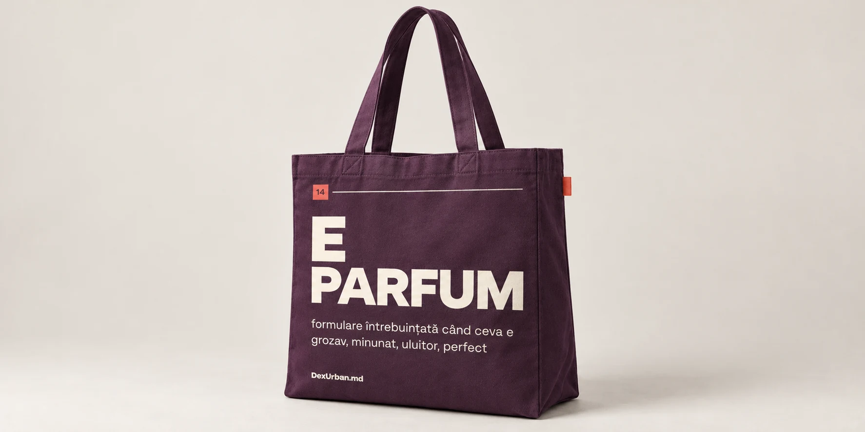 Torbă E PARFUM, Prună — vedere principală
